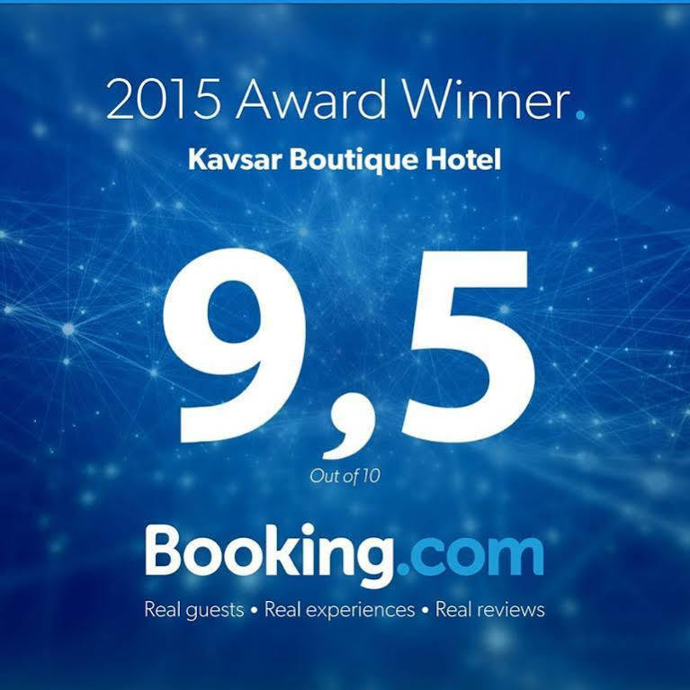 Kavsar Boutique Hotel 부하라 외부 사진